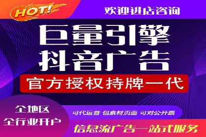 探索SEM代运营的奥秘：从入门到精通